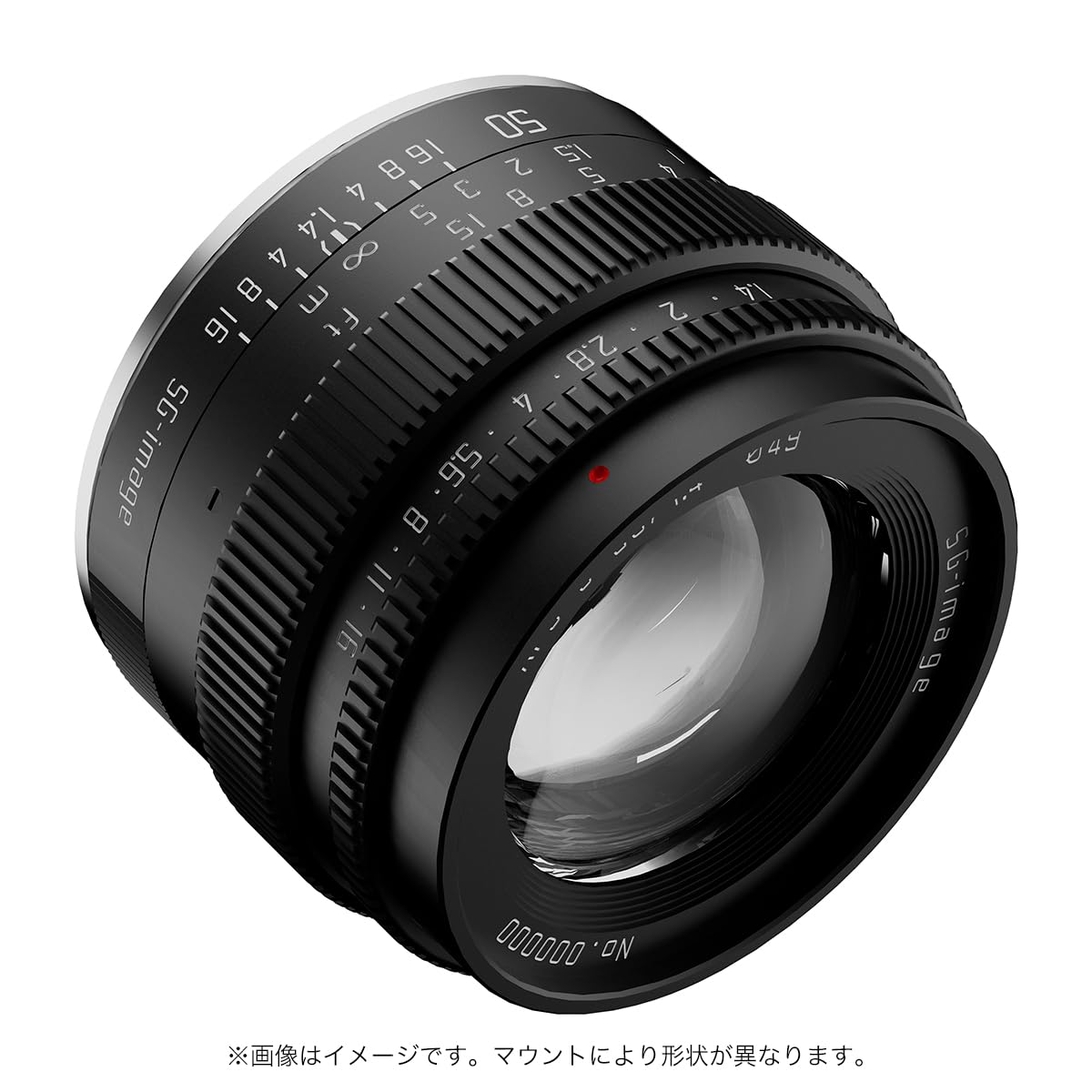 Amazon.co.jp: SG-image 50mm F1.4 APS-C対応 RFマウント 大口径 単