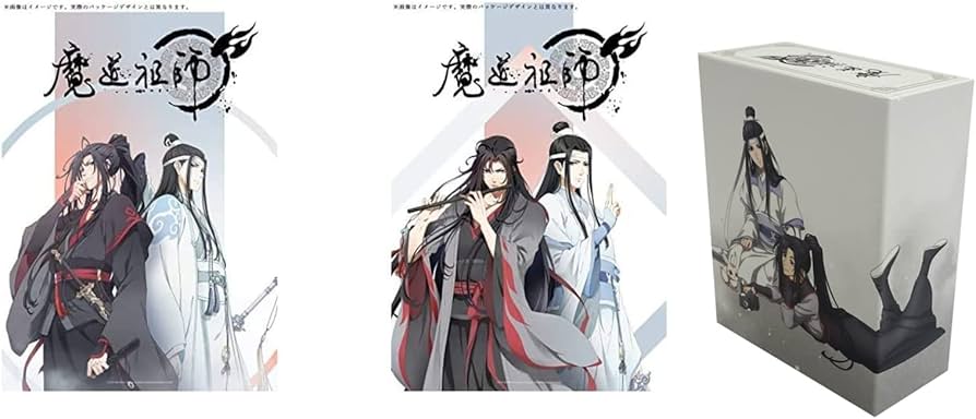 Amazon.co.jp: 【Blu-ray】魔道祖師 前塵編&羨雲編セット 描き下ろし上