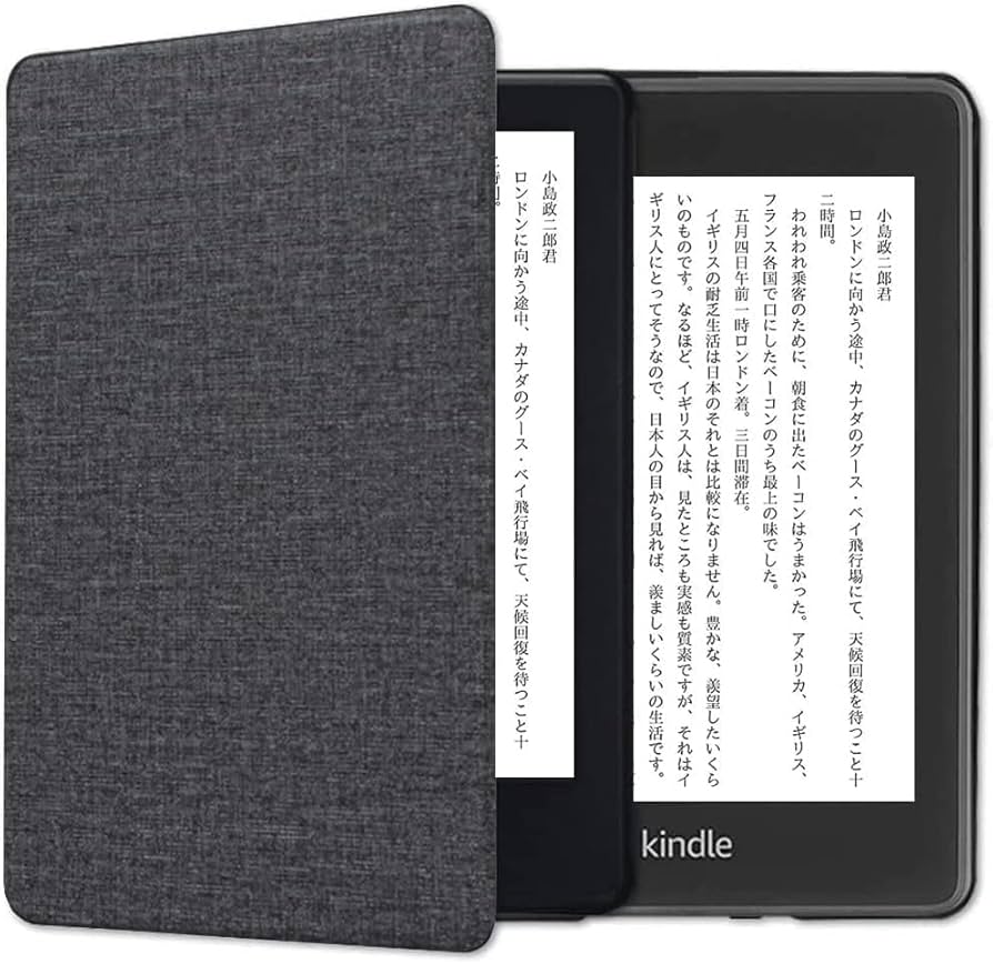 Kindle 電子書籍リーダー 6インチ、マッチャ、16GB、広告なし