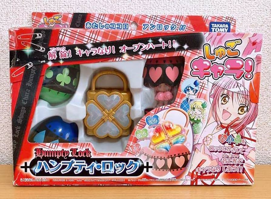 非売品 しゅごキャラ！ キャラなりロック 非売品 しゅごキャラ