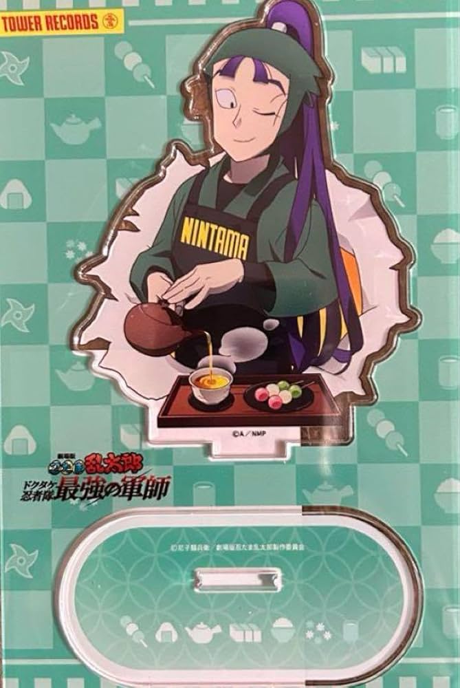 Amazon.co.jp: 忍たま タワーレコード タワレコ カフェ コラボ