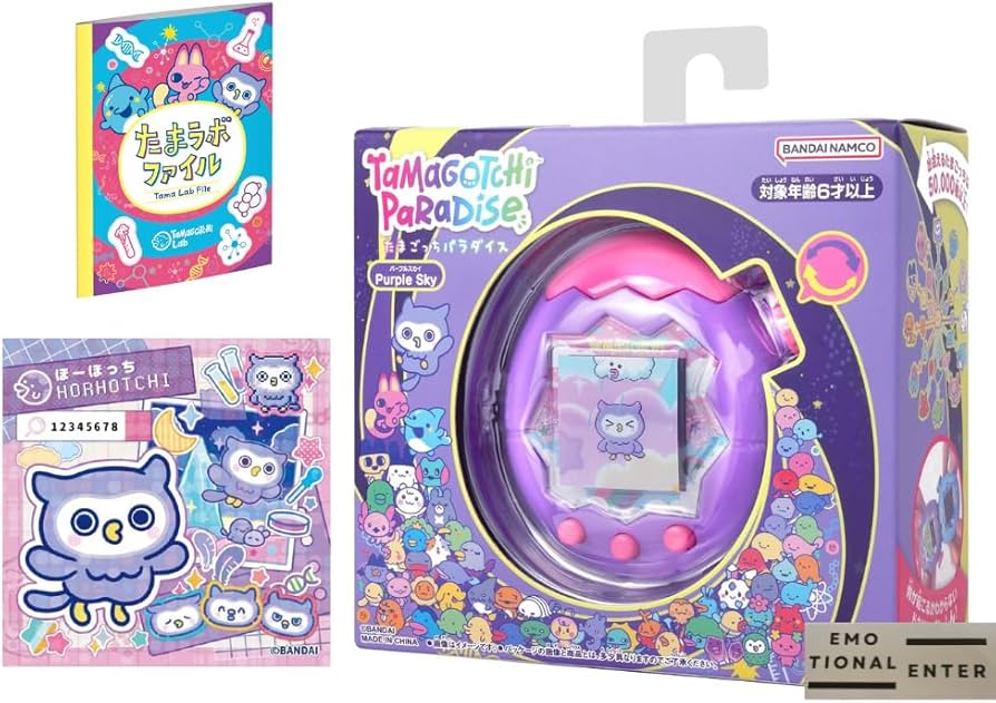 Amazon | 【お得3セット】たまごっ ちパラダイス『たまラボステッカー