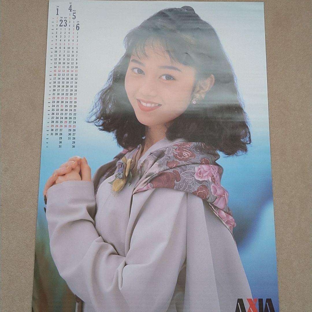 Amazon.co.jp: 浅香唯AXIAアクシア B2 ポスター : 文房具・オフィス用品