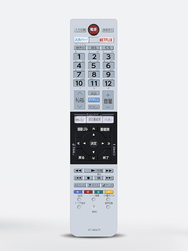 Amazon | テレビリモコン CT-90477 for TOSHIBA 東芝リモコン 東芝