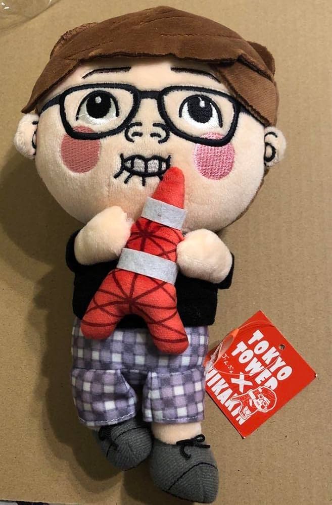 Amazon.co.jp: ② ヒカキン HIKAKIN ぬいぐるみ 東京タワー Z : おもちゃ