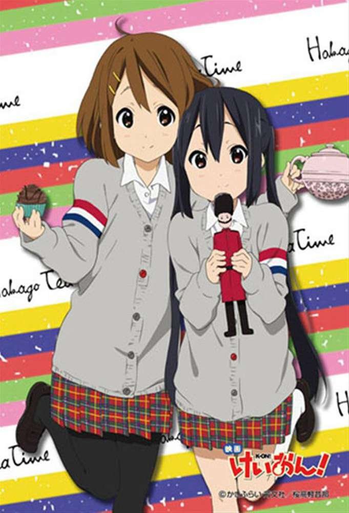 Amazon.co.jp: 映画けいおん! 108マイクロピース 「ゆいあずティー