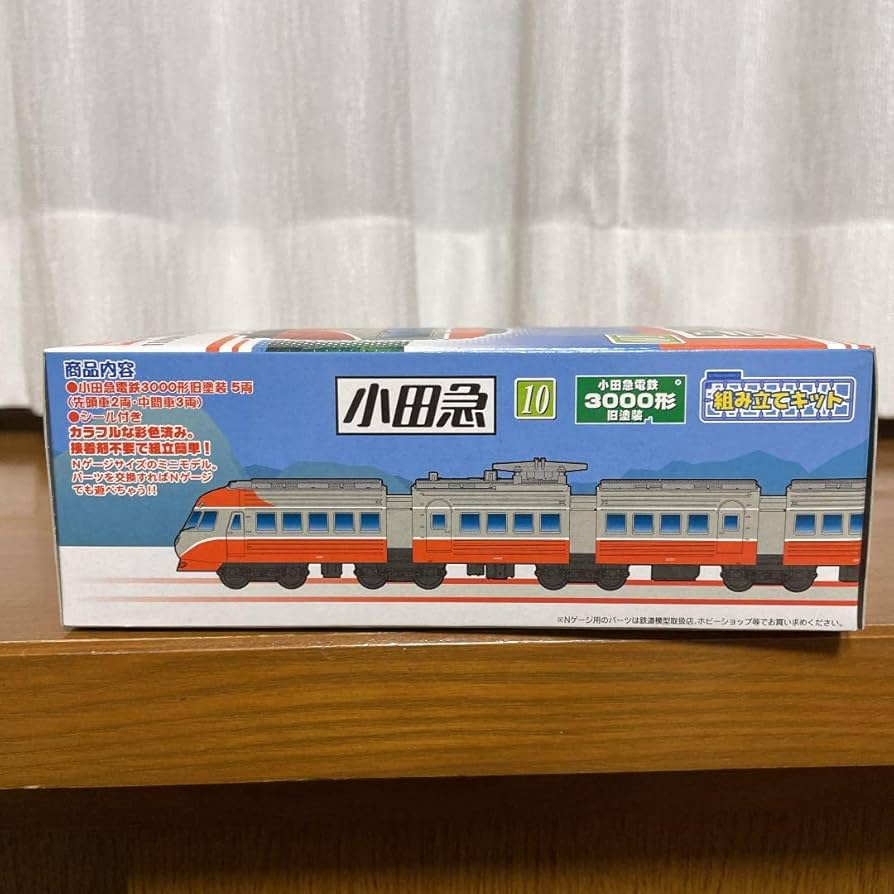 Amazon | Bトレインショーティー 小田急 3000形 ロマンスカー 鉄道模型