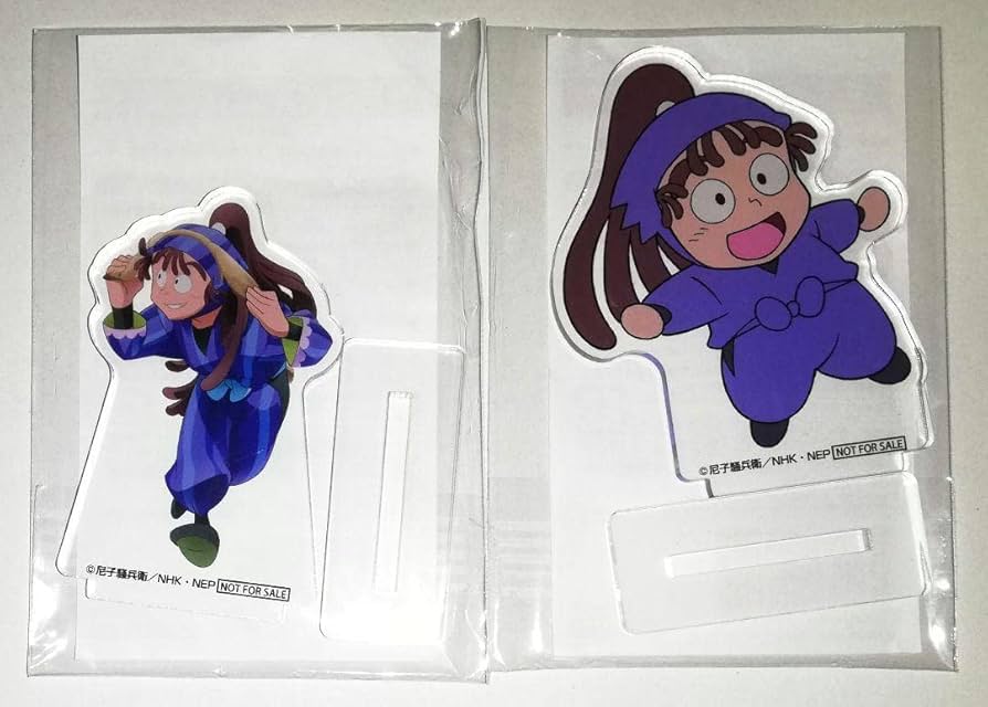 Amazon.co.jp: 忍たま乱太郎 尾浜勘右衛門 ミニアクリルスタンド