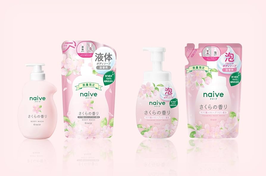 Amazon | ナイーブ ボディソープ 液体 さくらの香り 本体 530ml 1個 +