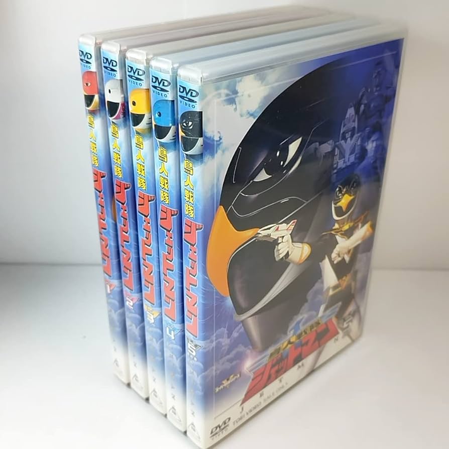 Amazon.co.jp: 「鳥人戦隊ジェットマン VOL.1～5」DVD全5巻セット