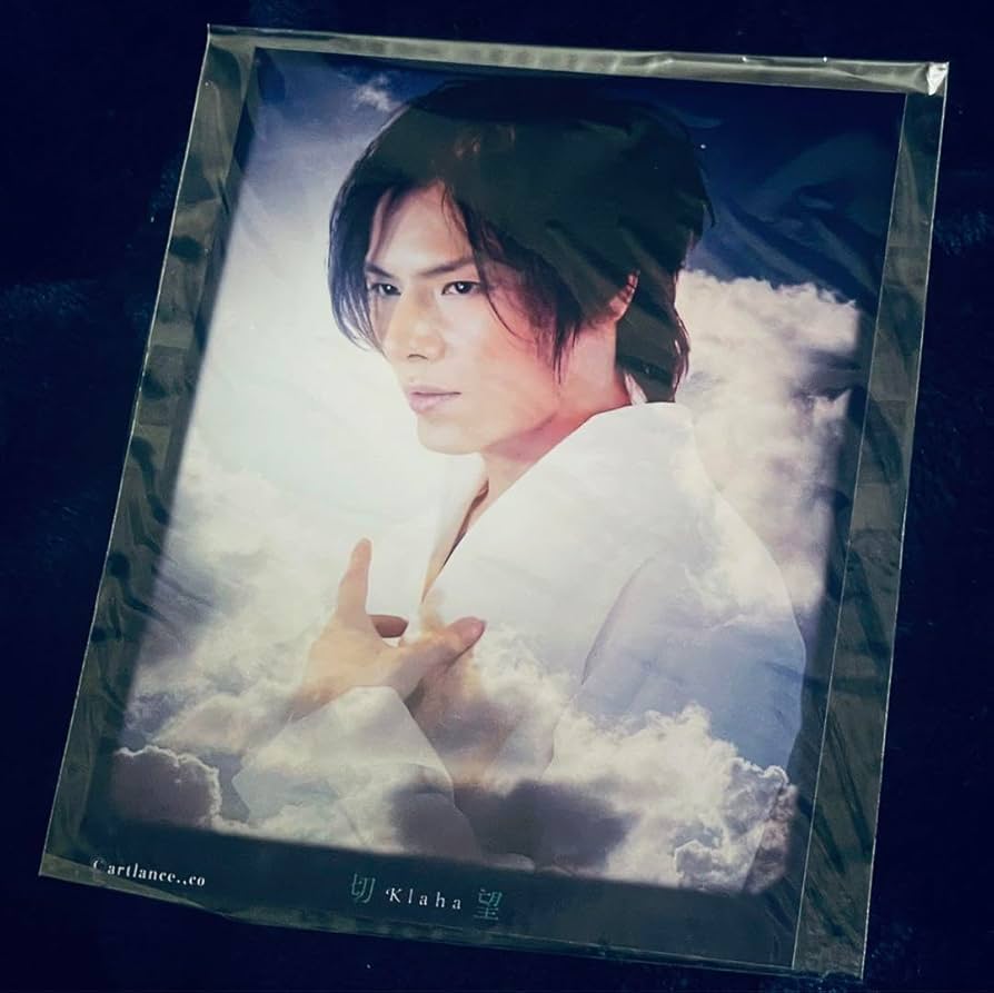 a*y様 Klaha(マリスミゼル)廃盤ミニアルバムCD切望 a*y様 Klaha