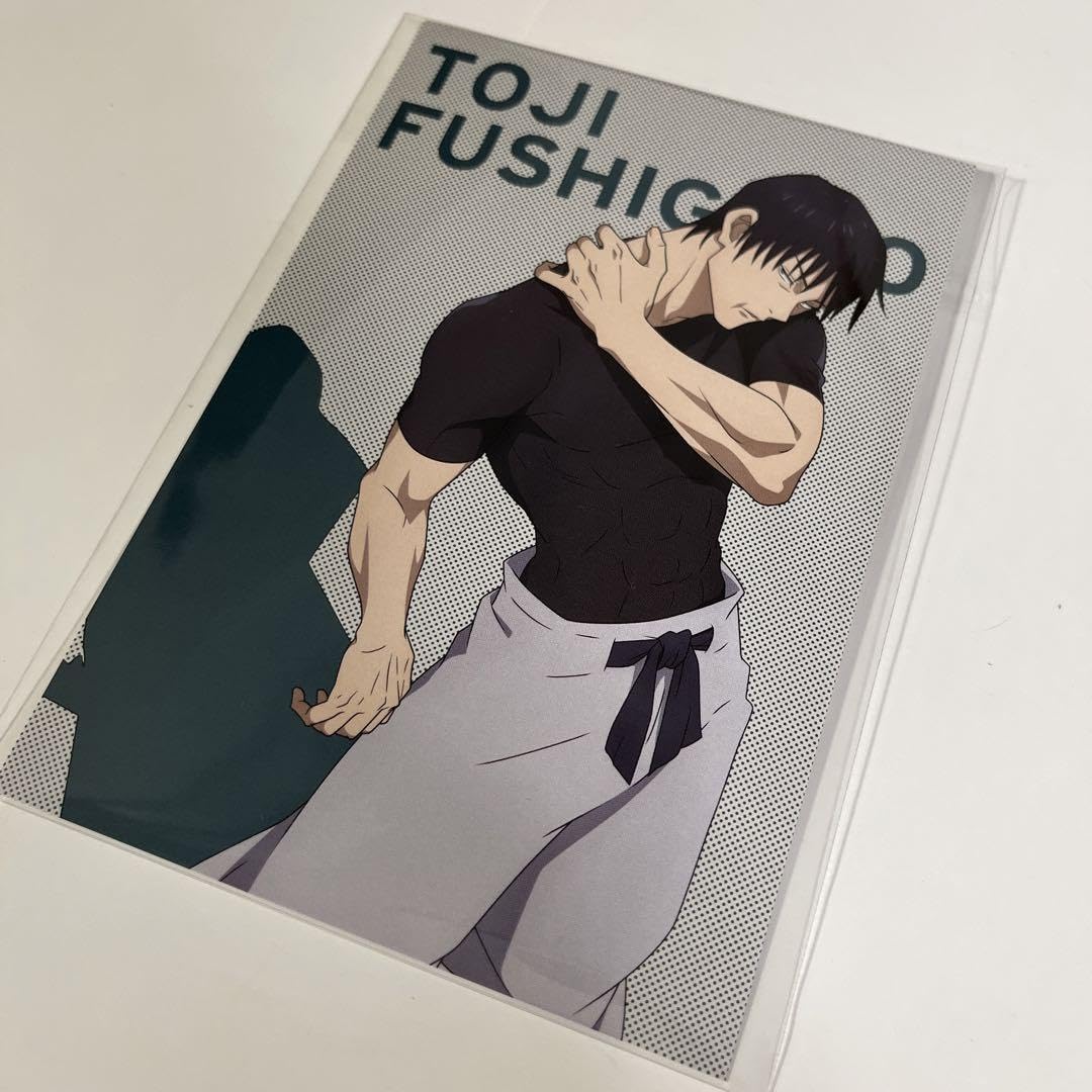 Amazon.co.jp: 呪術廻戦 カフェ 限定 即完売品 ポストカード 伏黒 甚爾