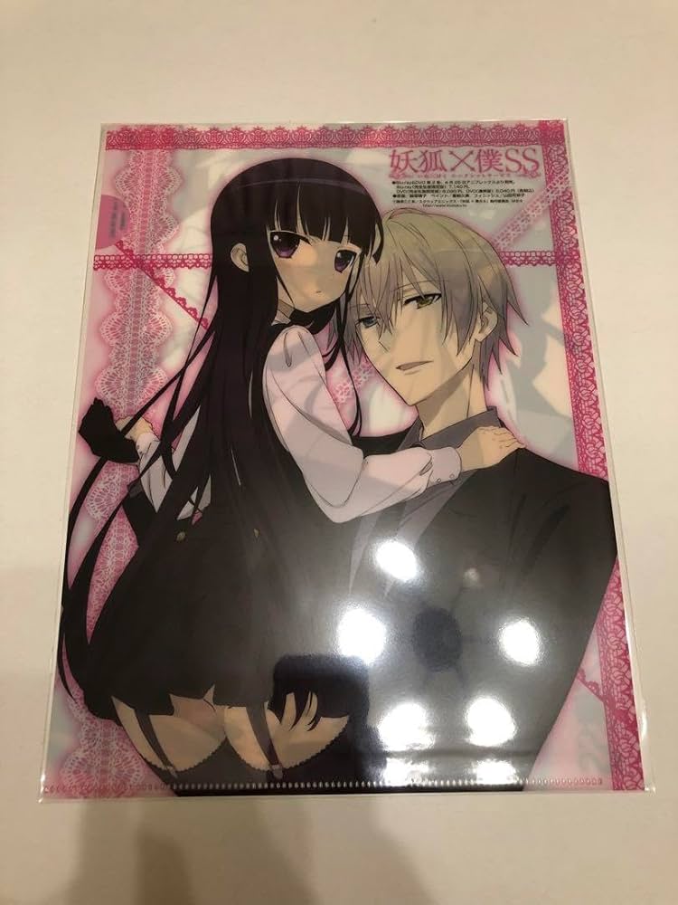 Amazon.co.jp: 妖狐×僕SS いぬぼく A4 クリアファイル : おもちゃ