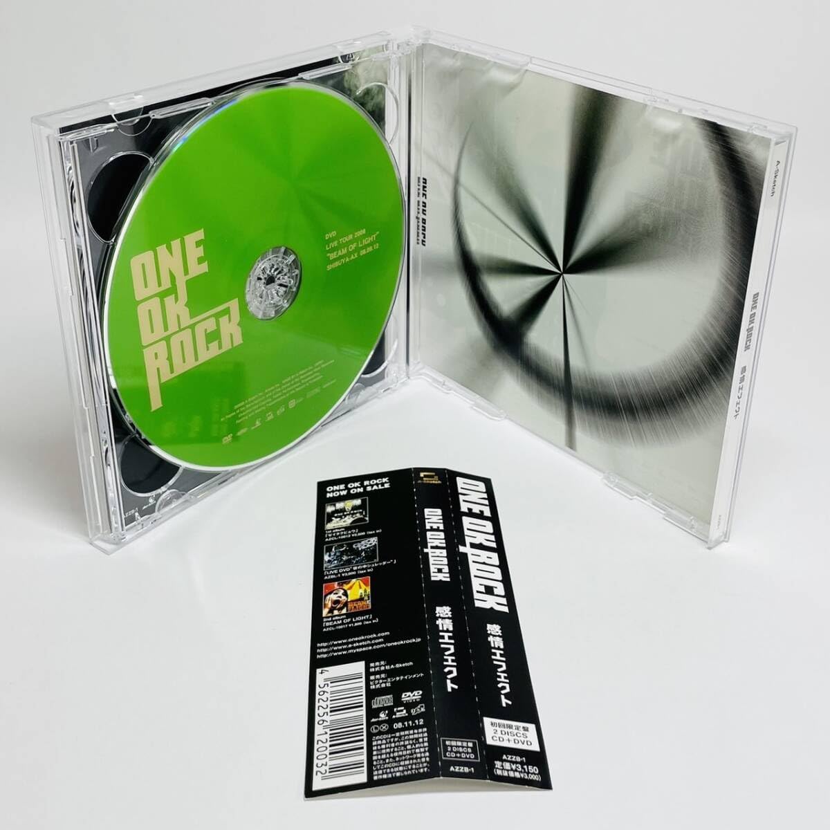 Amazon.co.jp: ONE OK ROCK 感情エフェクト(初回限定盤)(DVD付