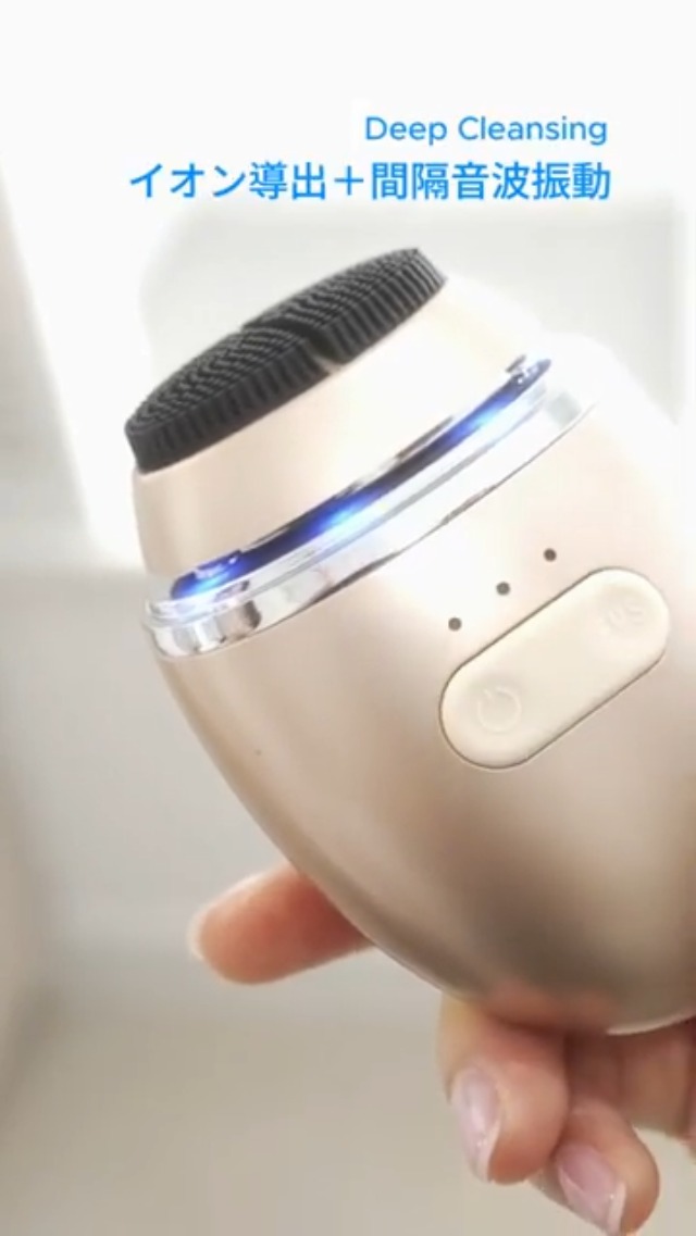 Amazon | ZOGANKIN(ゾーガンキン) オーヴォ 電動洗顔ブラシ EMS