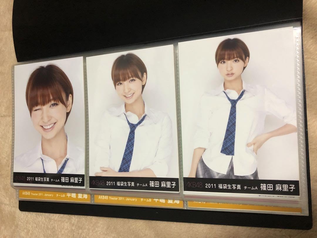 Amazon.co.jp: AKB48 2011年 生写真 チームA 篠田麻里子 : おもちゃ