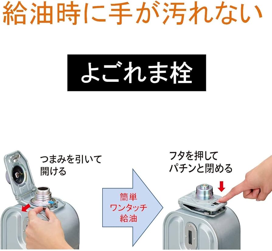 Amazon | CORONA(コロナ) 石油ファンヒーター (木造15畳