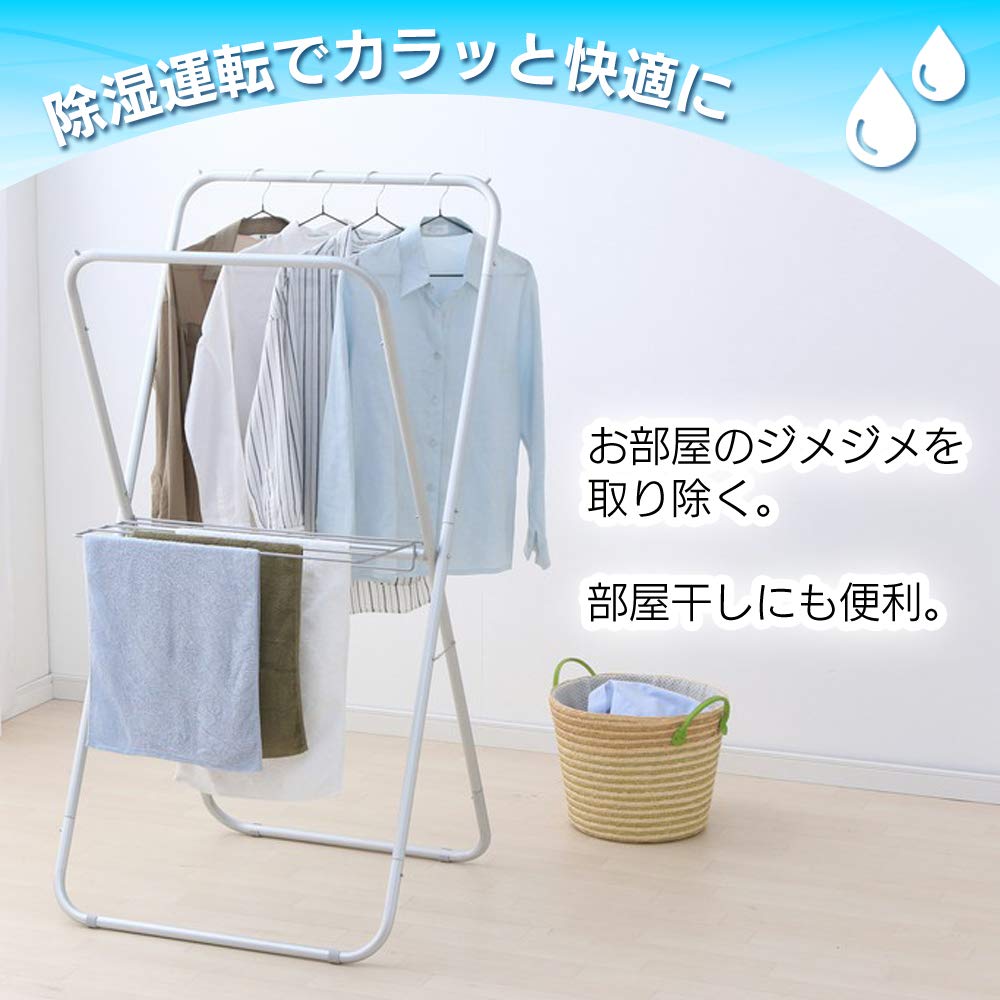 Amazon | アイリスオーヤマ ルームエアコン 2.2kW(スタンダード