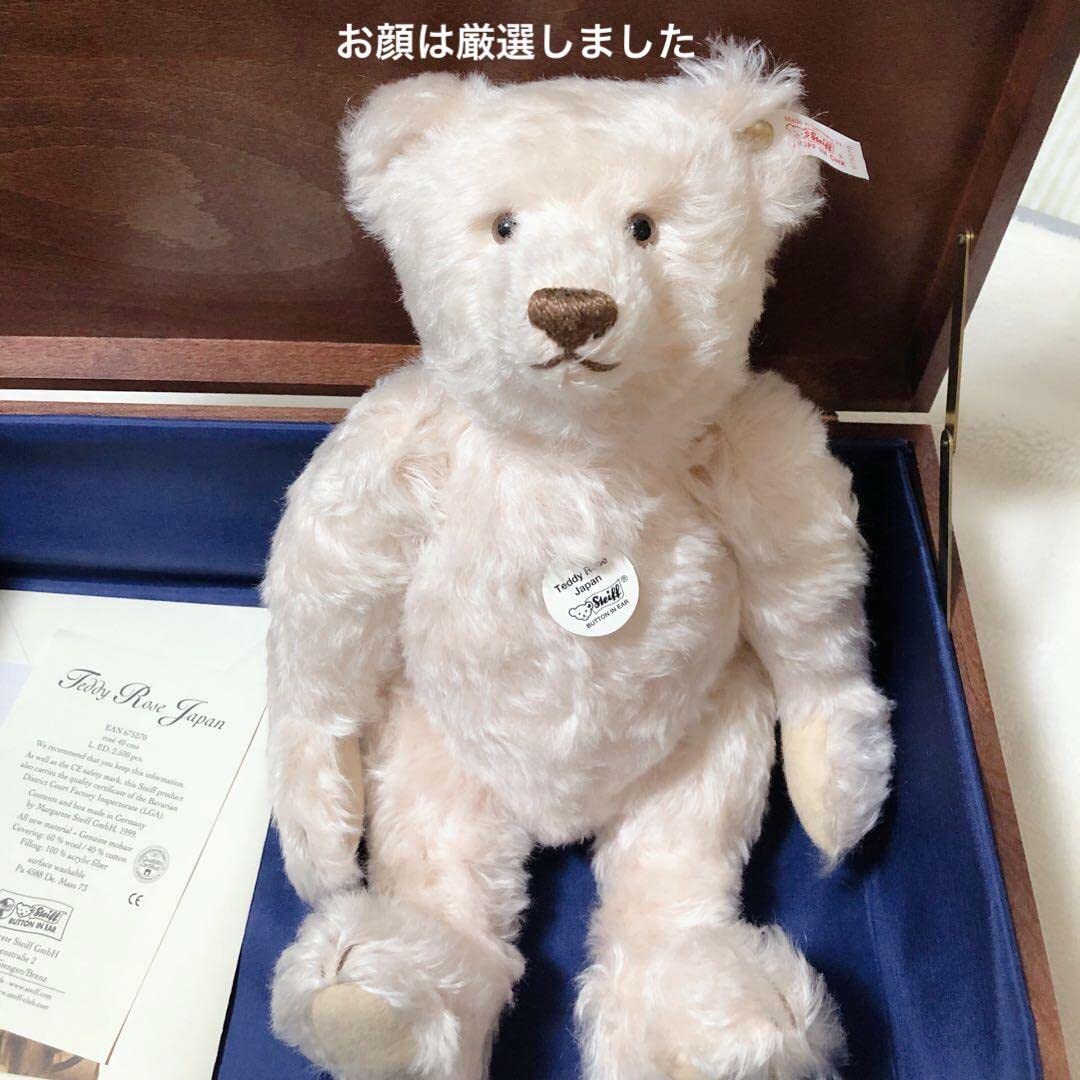 シュタイフ テディベア Rose Japan 限定品 レア 【公式通販】