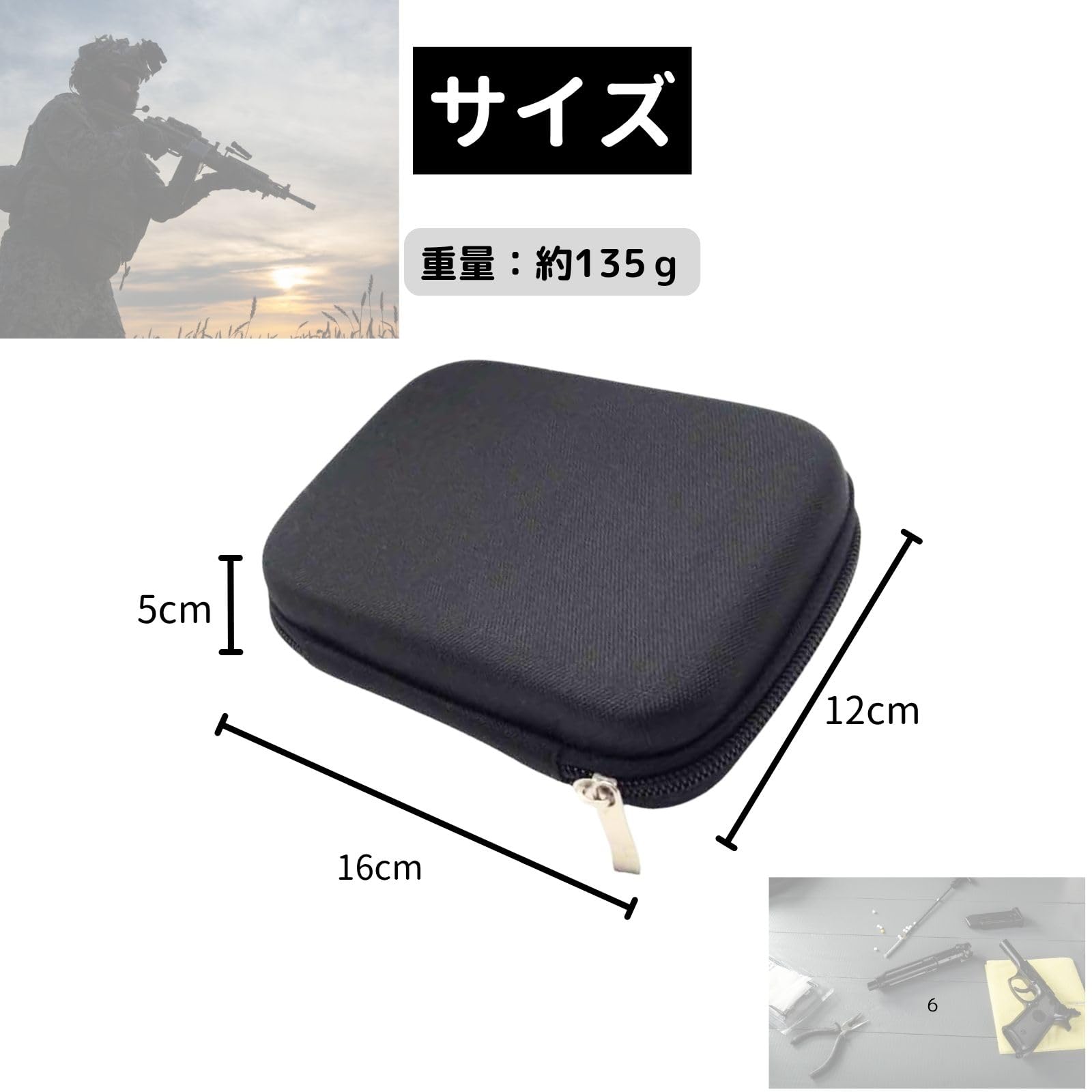 Amazon.co.jp: カーボネイト ストライカー9 スペア マガジン Flat