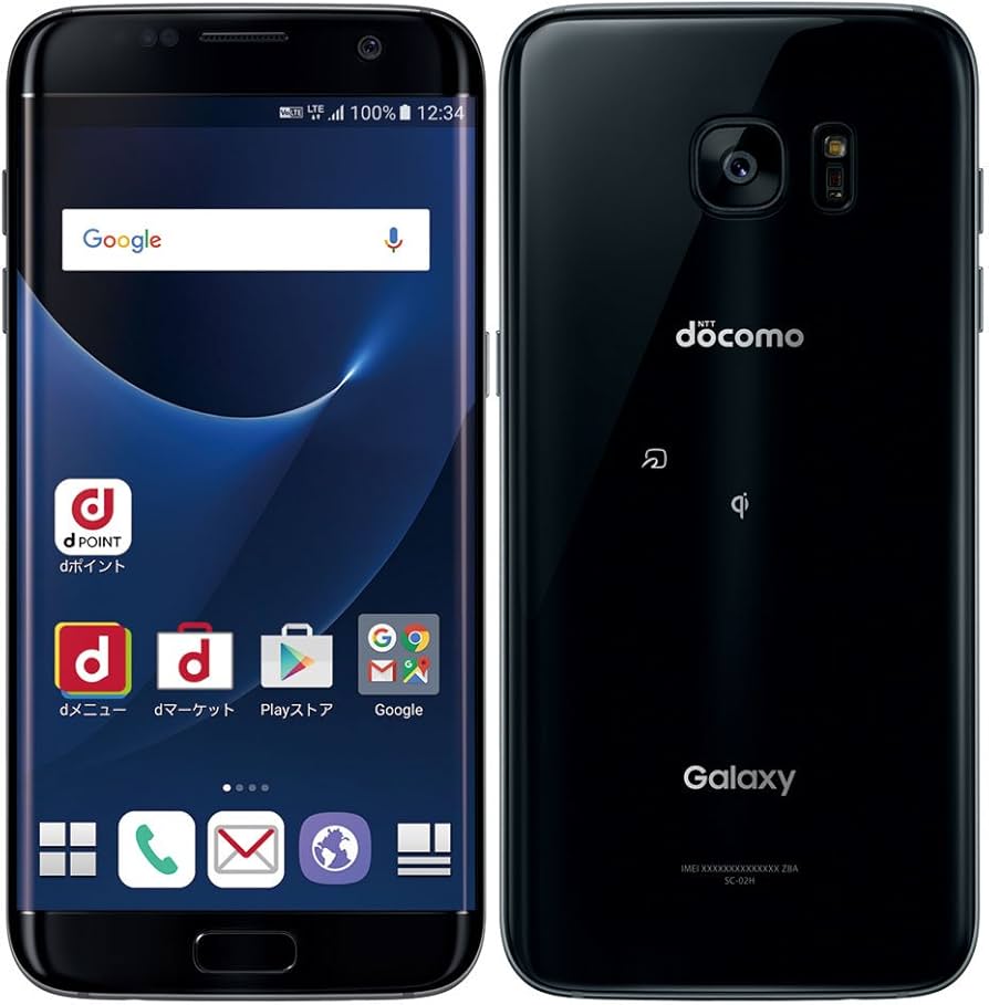 Amazon | ドコモ Galaxy S7 edge SC-02H ブラック | スマートフォン