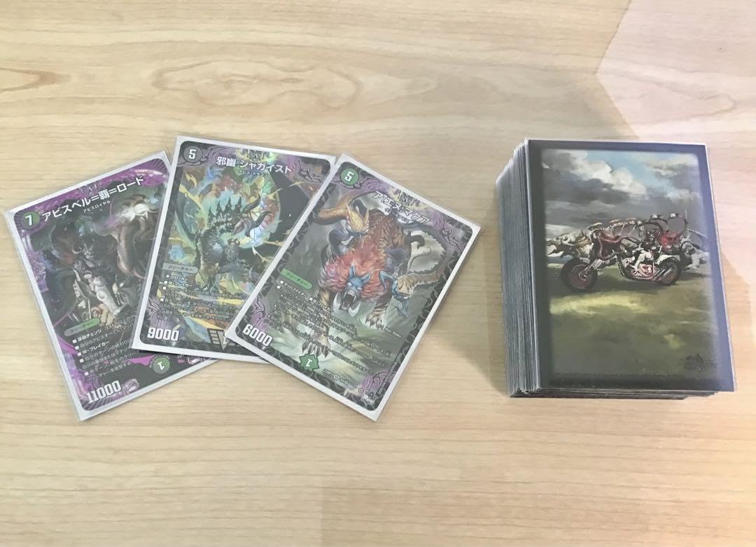 ジャガイスト アエヌマクア マーダンロウ 黒緑パーツ ジャガイスト