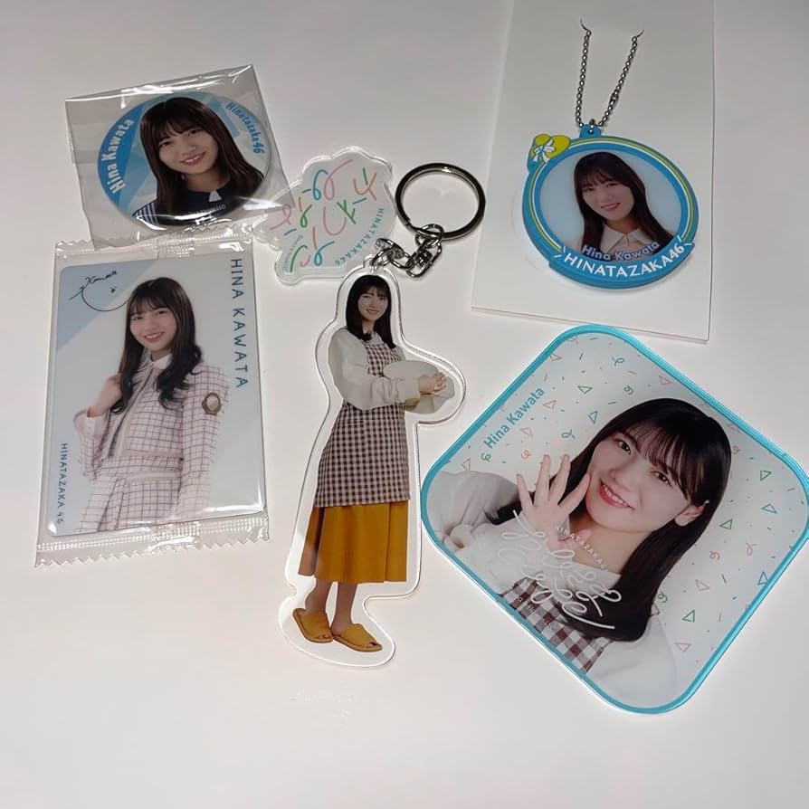 日向坂46 河田陽菜 サイン入りキーホルダー 日向坂46 河田陽菜 サイン