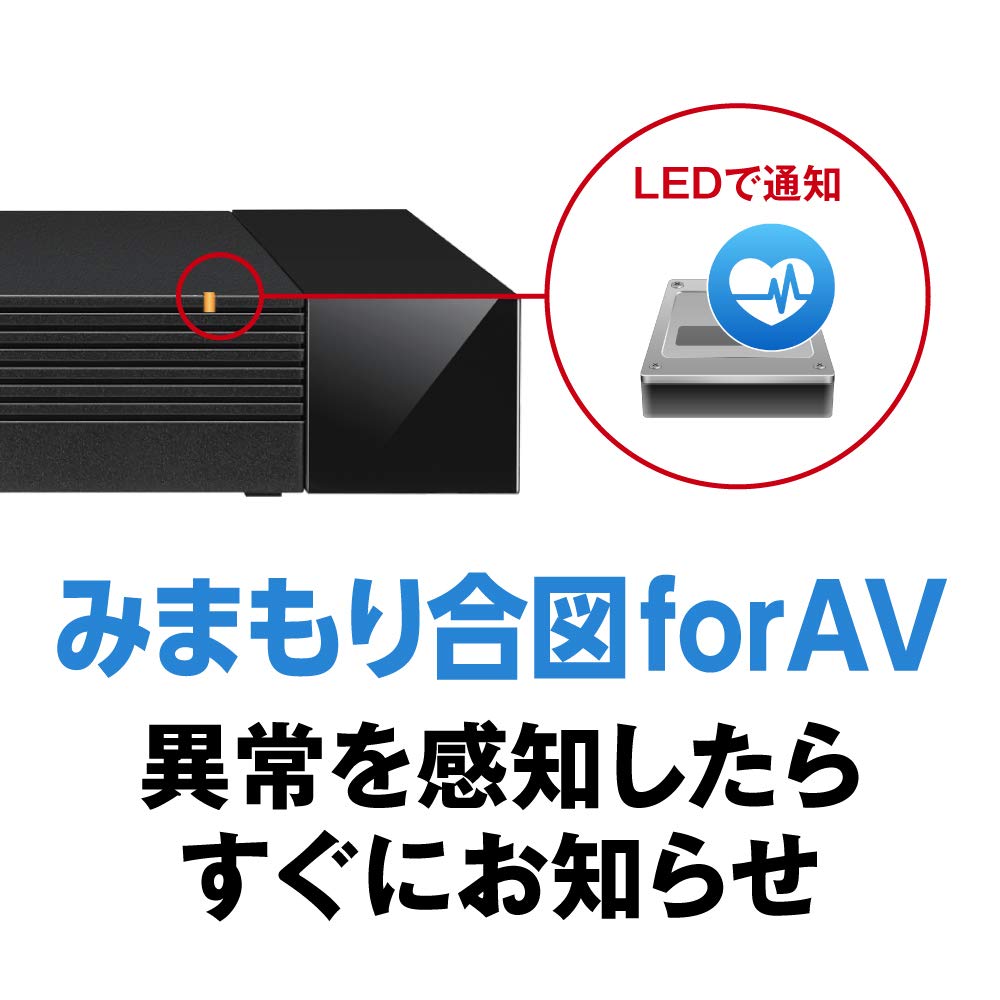 Amazon | バッファロー BUFFALO 外付けハードディスク 2TB TV録画用HDD