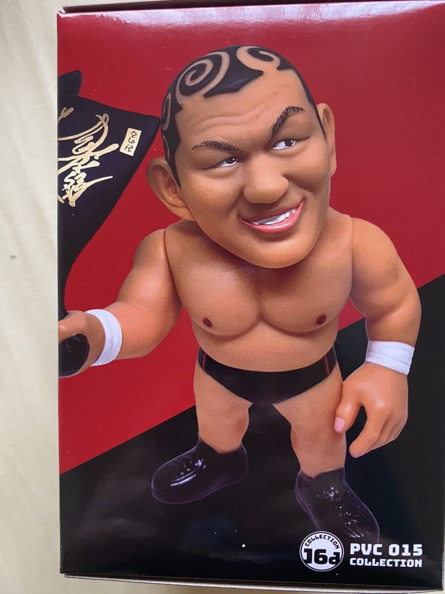 Amazon | ソフビコレクション 鈴木みのる 新日本プロレス 世界一性格の