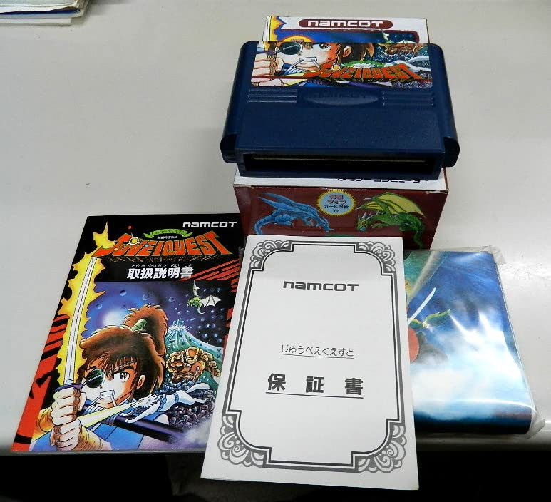 Amazon | じゅうべえくえすと | ゲームソフト