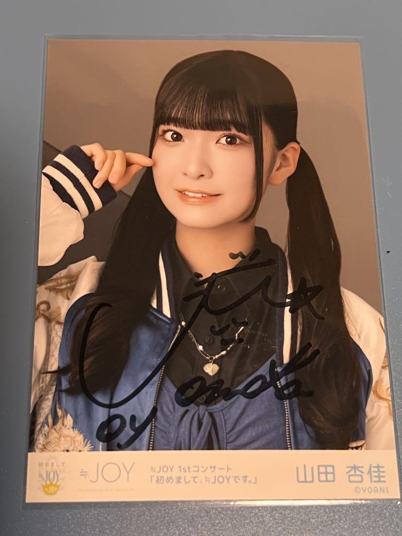 FLASH 山田かなサイン入りチェキ FLASH 山田かなサイン入りチェキ