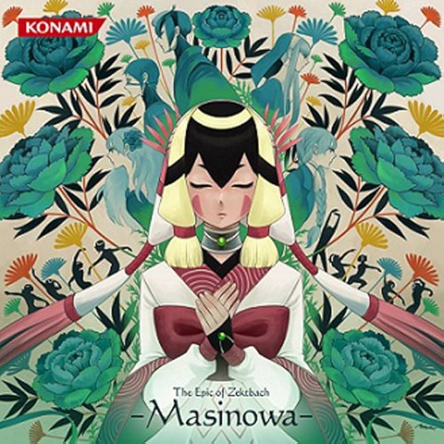Amazon.co.jp: The Epic of Zektbach-Masinowa-(DVD付): ミュージック