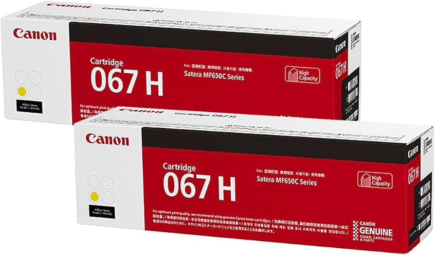 Amazon.co.jp: CANON 純正品 トナー カートリッジ067H 大容量 イエロー