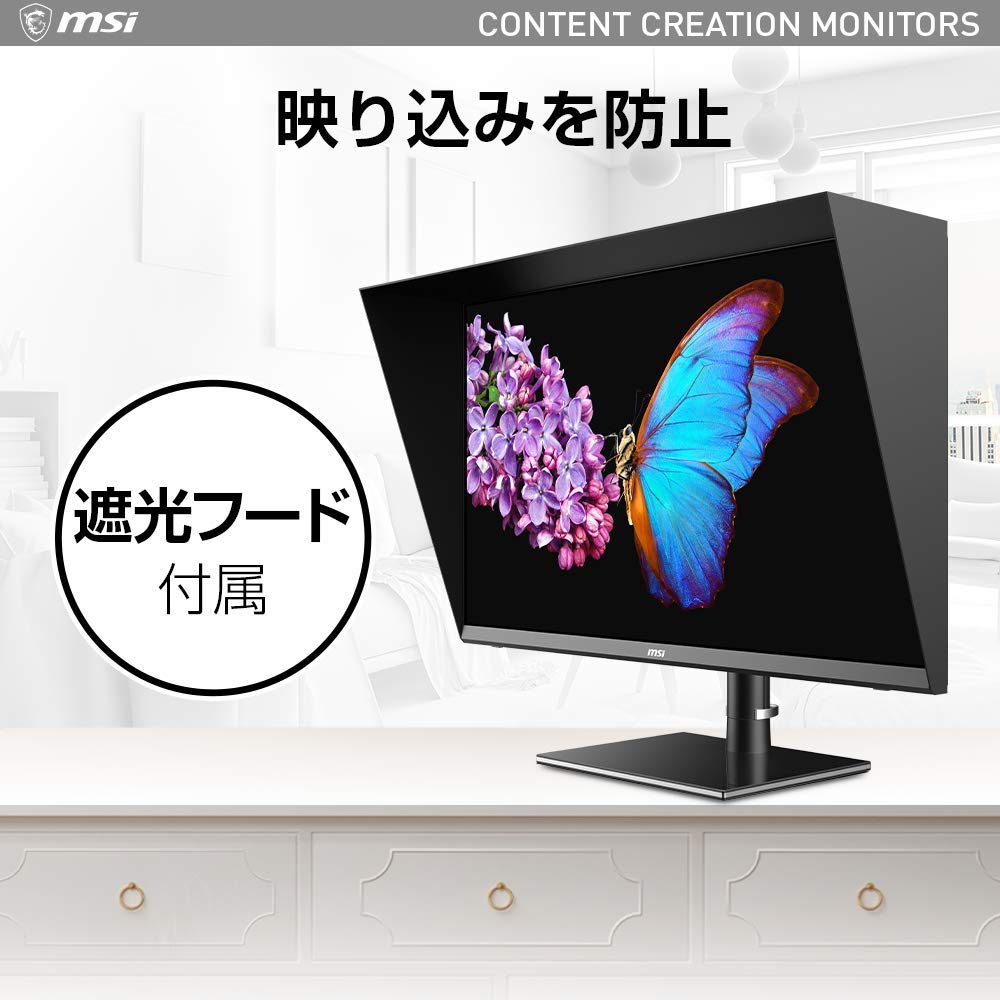 Amazon.co.jp: MSI Creator PS321URV クリエイター向けモニター IPS