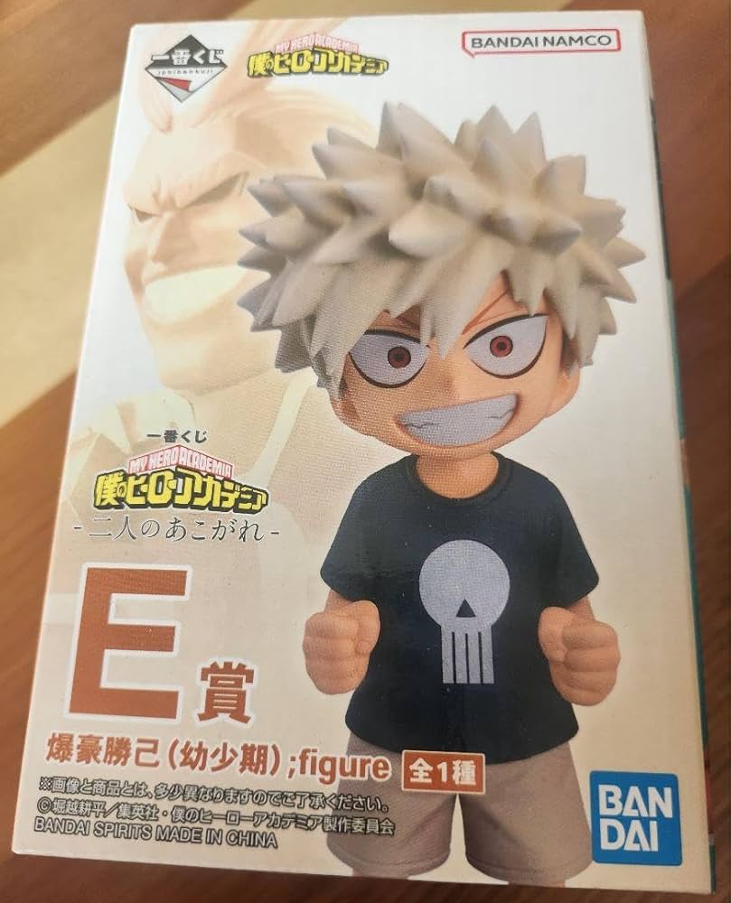 Amazon.co.jp: ×1番くじ 二人のあこがれE賞 爆豪勝己×幼少期フィギュア
