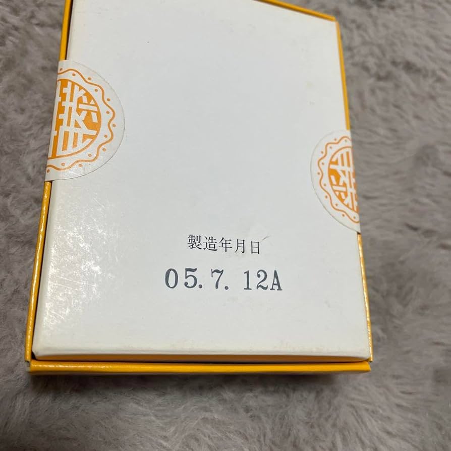 Amazon.co.jp: イトオテルミー テルミー線 母と子のテルミー 家庭の