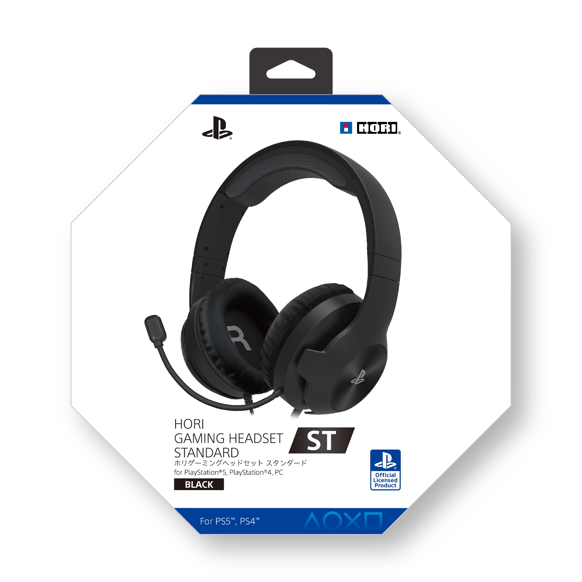 Amazon.co.jp: 【PS5動作確認済】ホリゲーミングヘッドセット