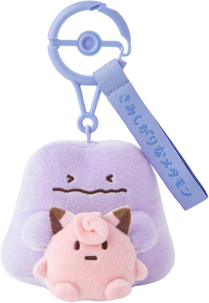 Amazon.co.jp: ポケモンセンターオリジナル 【国内用】マスコット 十