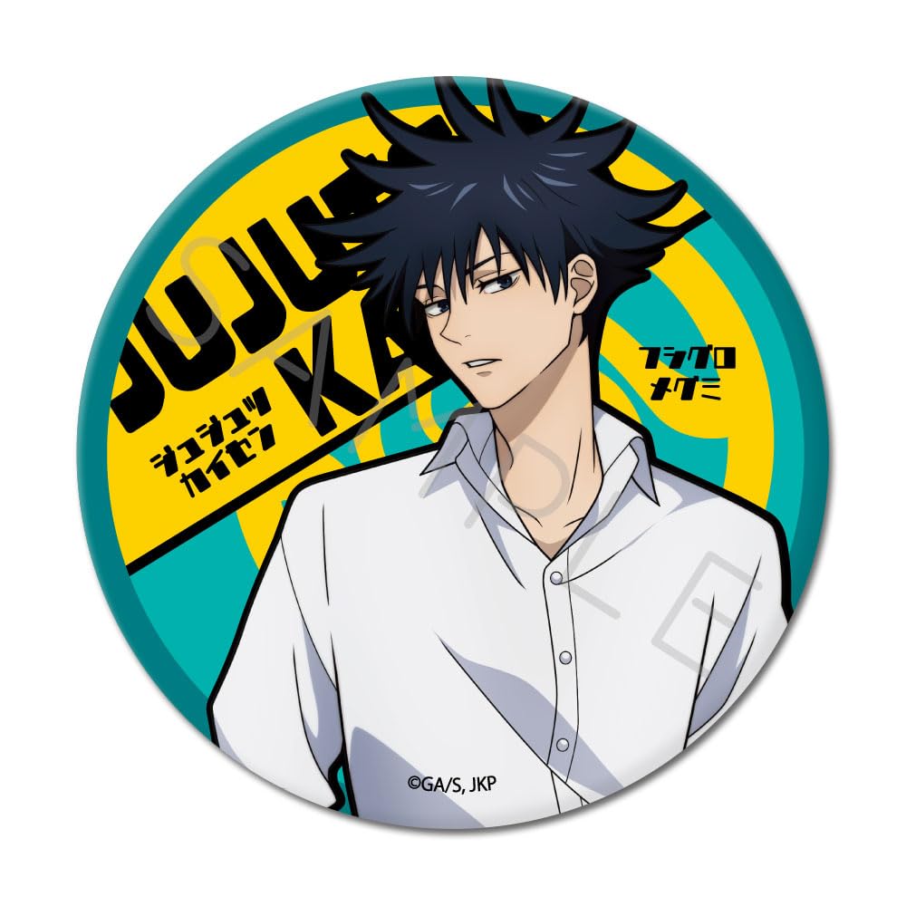 Amazon | シンクイノベーション(SYNC INNOVATION) 『呪術廻戦』 SB