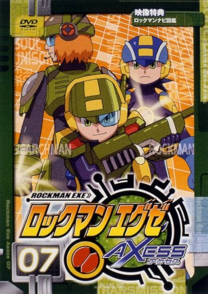 Amazon.co.jp: ロックマンエグゼ アクセス 7 [DVD] : 加戸誉夫, 比嘉