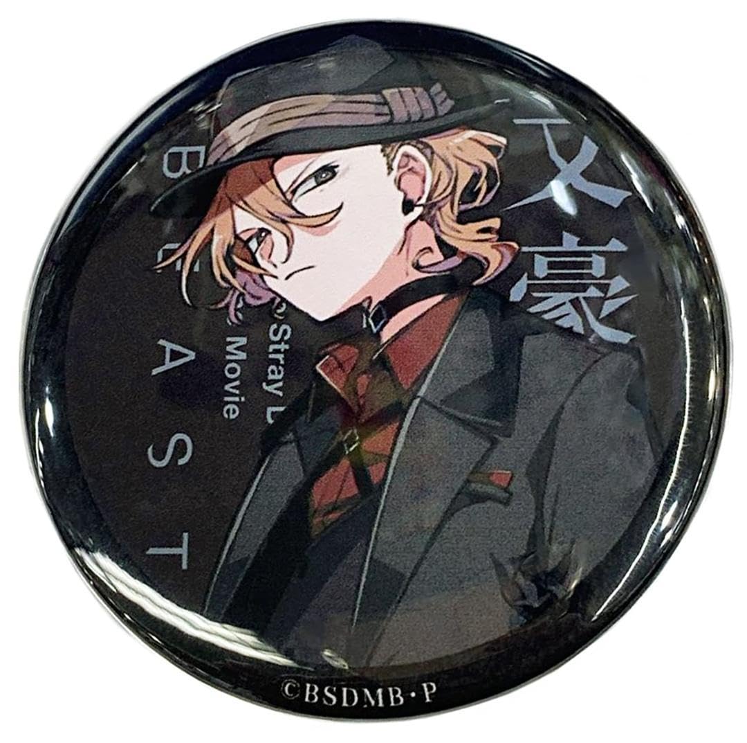 文豪ストレイドッグス 一番カフェ 缶バッジ アクリル カード 中原中也