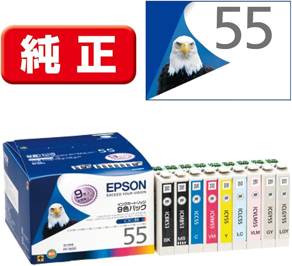 Amazon.co.jp: エプソン 純正 インクカートリッジ ワシ IC9CL55 9色