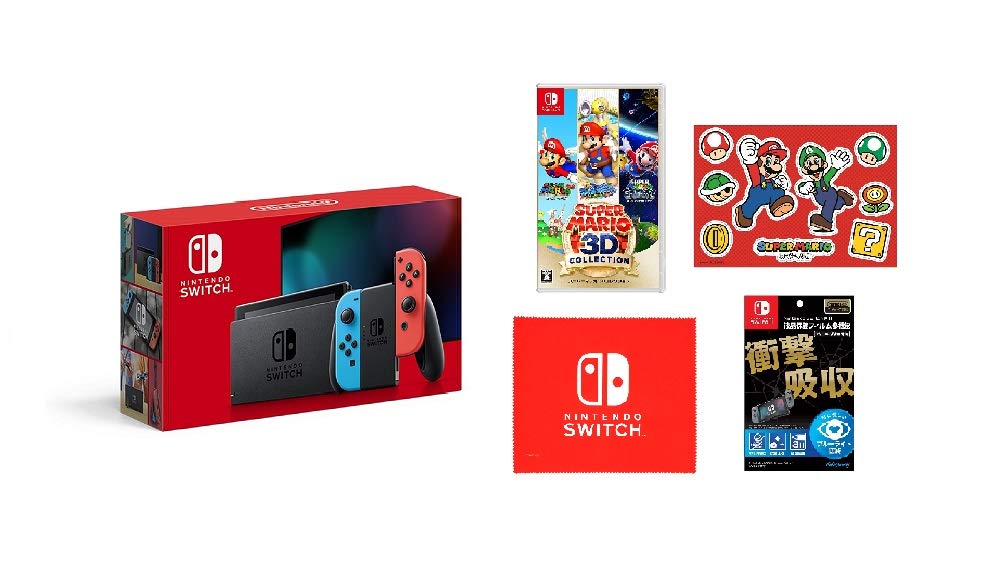 Amazon.co.jp: Nintendo Switch 本体 (ニンテンドースイッチ) Joy-Con