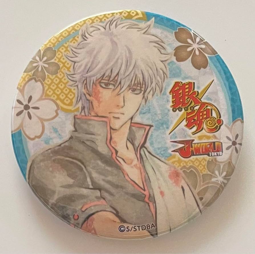 Amazon.co.jp: 銀魂 坂田銀時 缶バッジ J-World 花鳥風月 大銀魂展