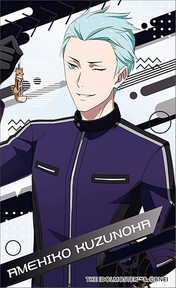 Amazon.co.jp: 【葛之葉雨彦】アイドルマスター SideM メモリアル