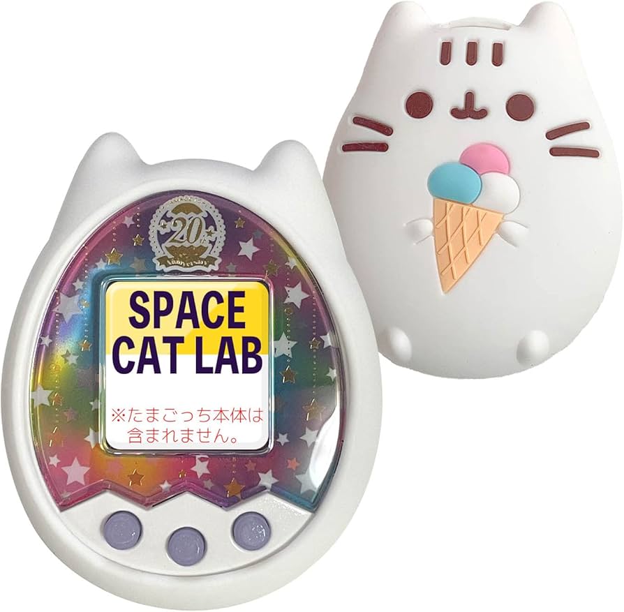 Amazon.co.jp: SCLAB たまごっち 用 シリコン カバー ホワイト ケース