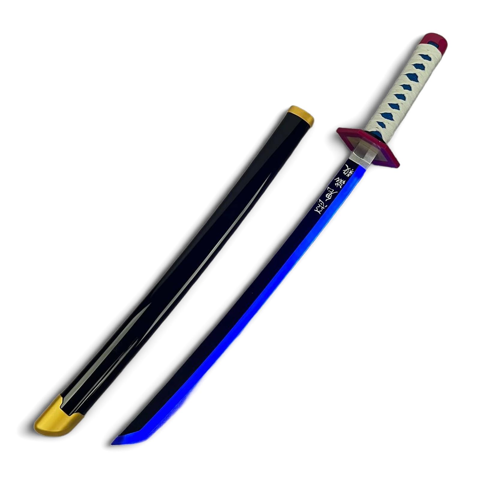 Amazon | 2025年モデル 鬼滅の刃 日輪刀 冨岡義勇 コスプレ 刀 子供