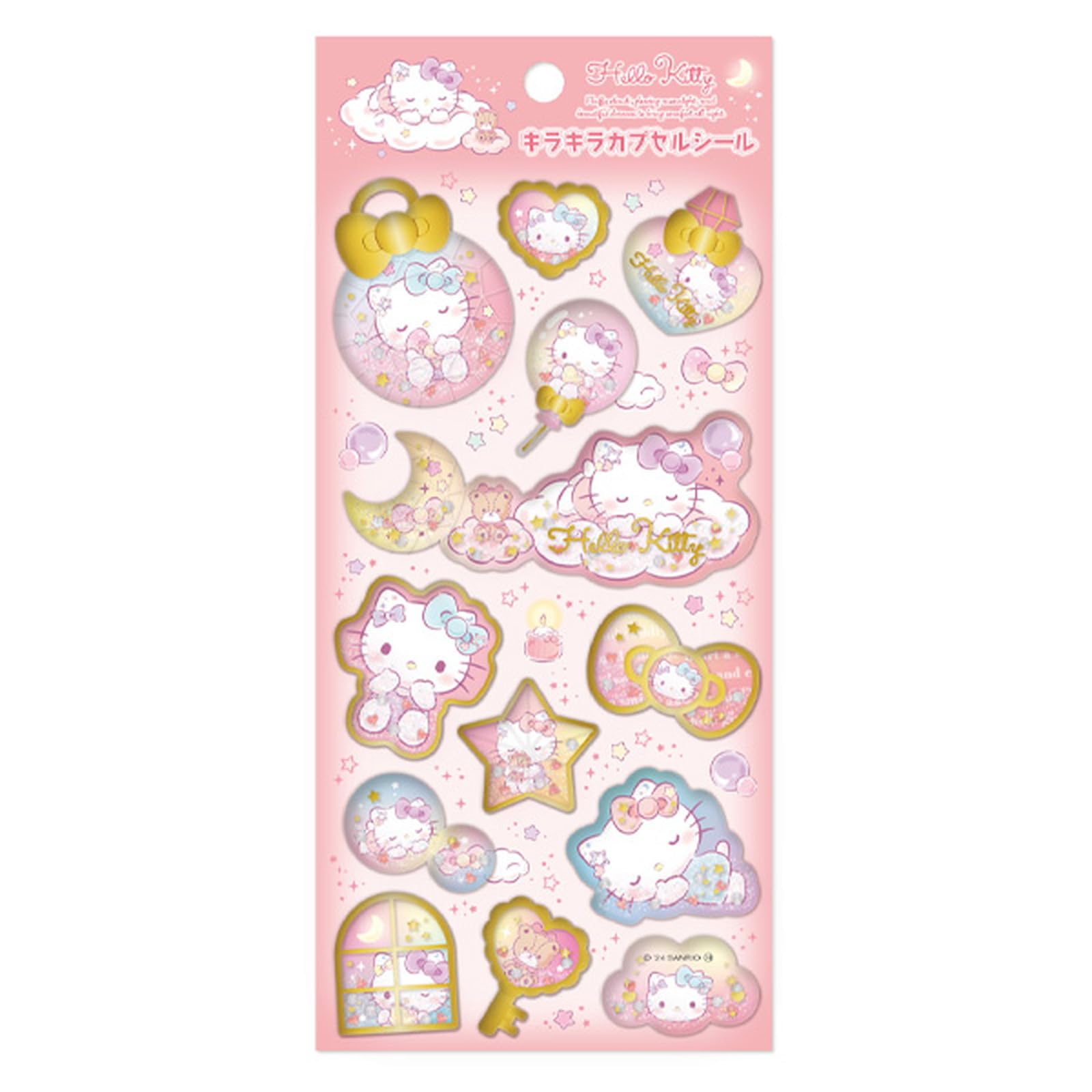 Amazon.co.jp: ケイカンパニー(K-Company) サンリオキャラクターズ