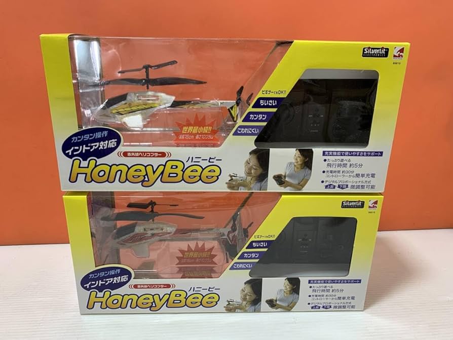 Amazon | 11/40 赤外線ヘリコプター HoneyBee ハニービー 世界最小級