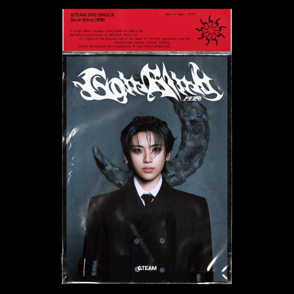 Amazon.co.jp: Go in Blind (月狼) (メンバーソロジャケット盤 - YUMA
